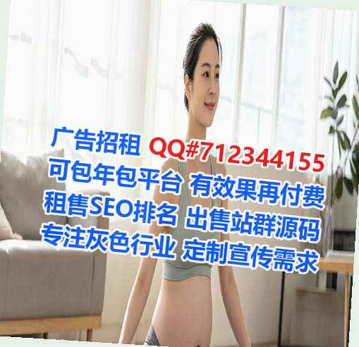 恩施卵子建筑工程事务所