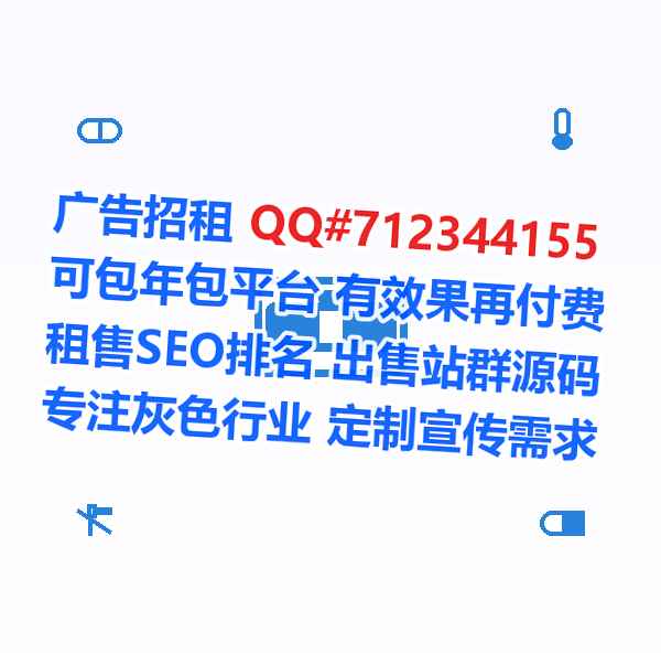 恩施孕母环卫工作室