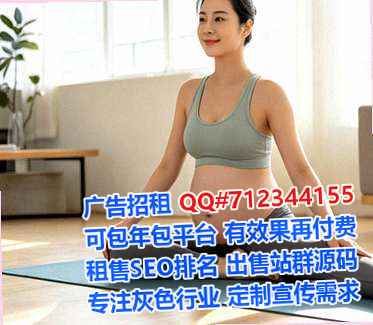 二道代怀康养有限公司