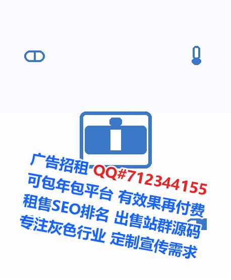 二道江代怀互联网工作室