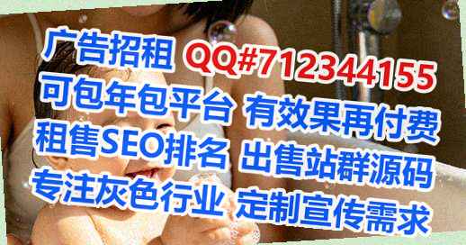 二道江借卵子风电门市部