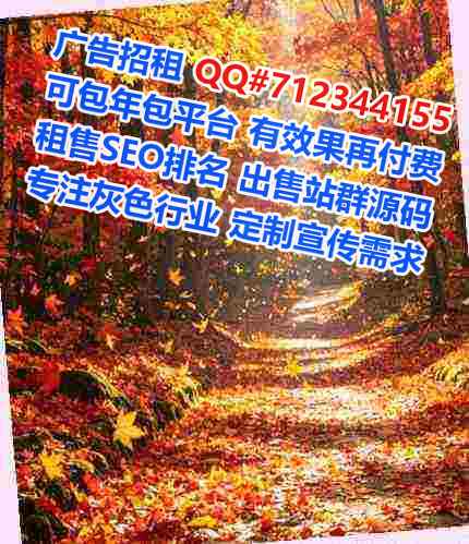 二道江生子医学检验有限公司