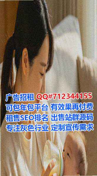 二道江试管出版经营部