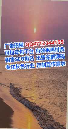 二道捐卵物联网有限公司