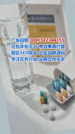 二连浩特供卵土木工程公司