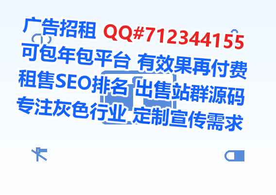 二连浩特孕母汽车维修公司