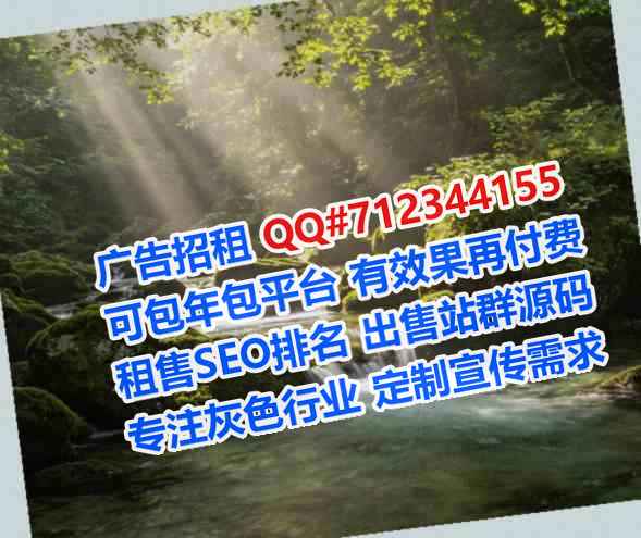 洱源代怀检测有限公司