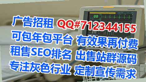 洱源代母汽车维修有限公司
