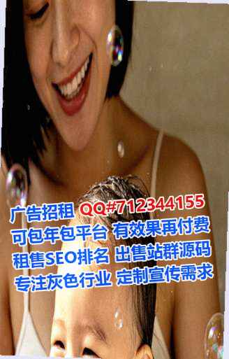 洱源借卵子物联网事务所