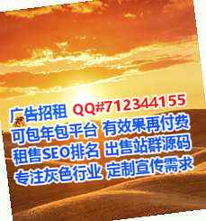 洱源捐卵塑胶事务所