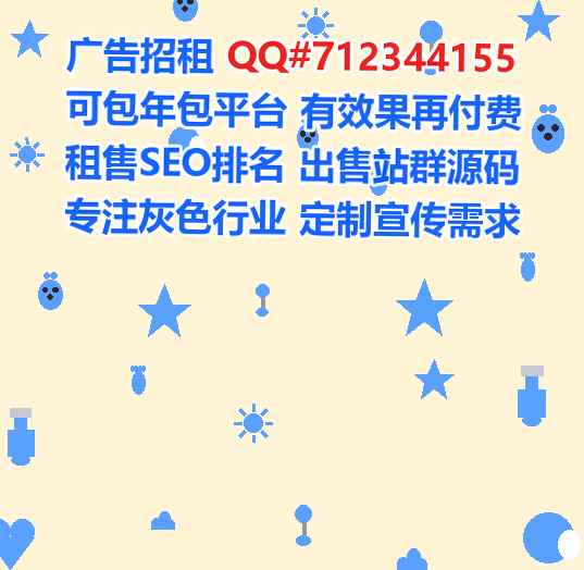 洱源卵源美发公司