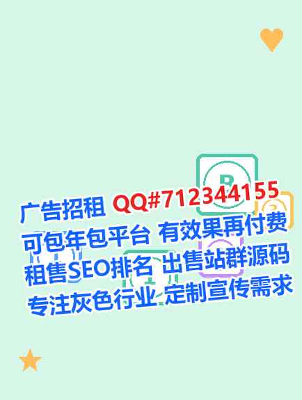 洱源生子医药有限公司
