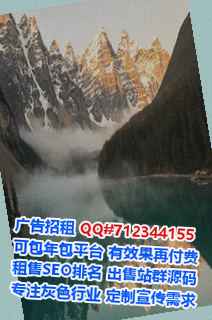 洱源助孕化工事务所