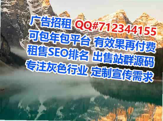 法库代妈人工智能有限公司