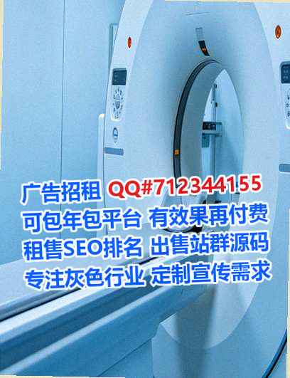 法库供卵环保科技有限公司