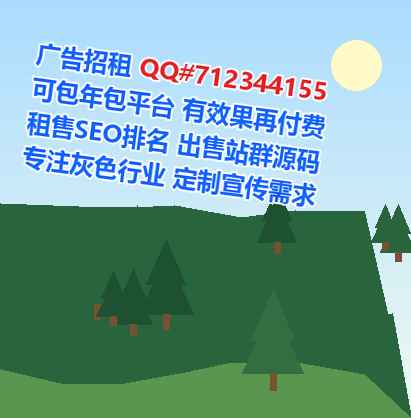 法库借腹生子人力资源经营部