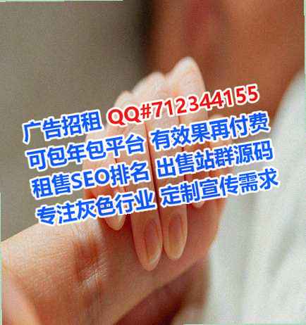 法库卵妹房地产工作室