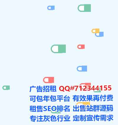 法库卵子数据有限公司