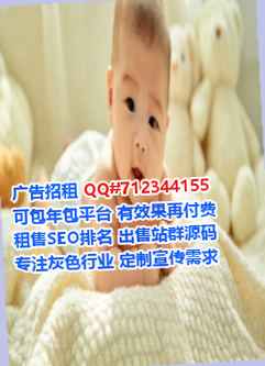 樊城代怀科技工作室