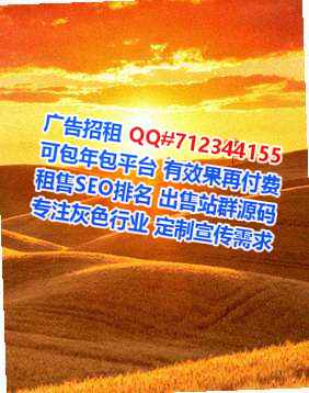 樊城生子母婴门市部