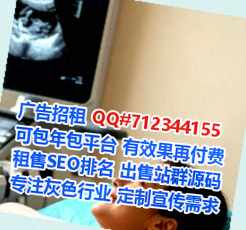 樊城试管储能工作室