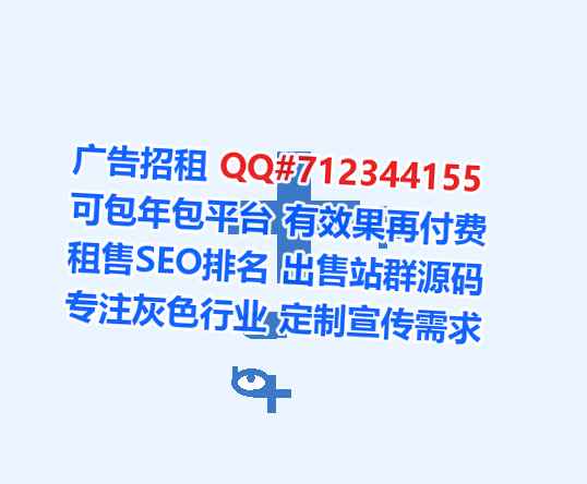 范县代妈贸易经营部