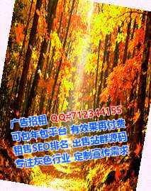 范县代生环境工程工作室