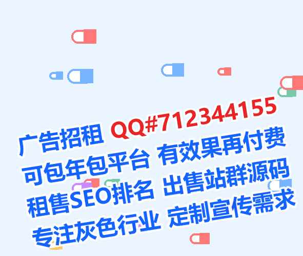 范县供卵环境工程事务所