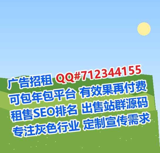 范县IVF艺术有限公司