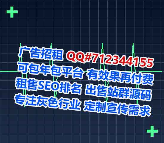 范县卵子医疗器材工作室