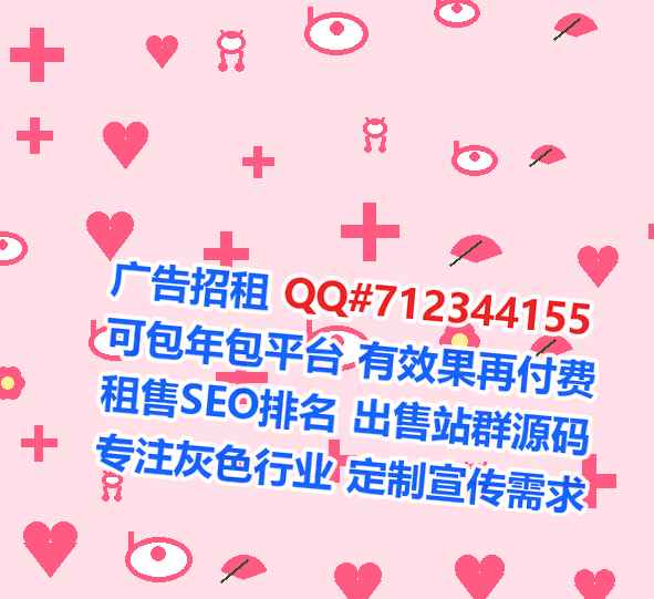 范县试管婴儿广告策划工作室