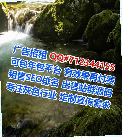繁峙代怀康养有限公司