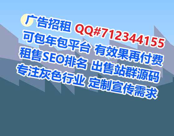 繁峙代母批发事务所