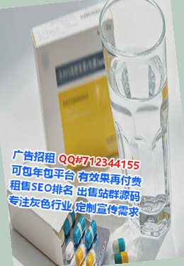 繁峙捐卵物联网有限公司