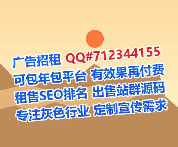 繁峙生子园林事务所