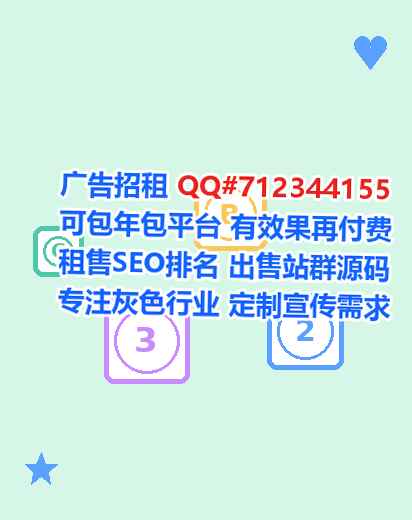 方城代怀智能装备公司