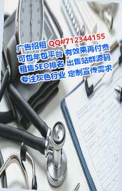 方城代母大数据公司