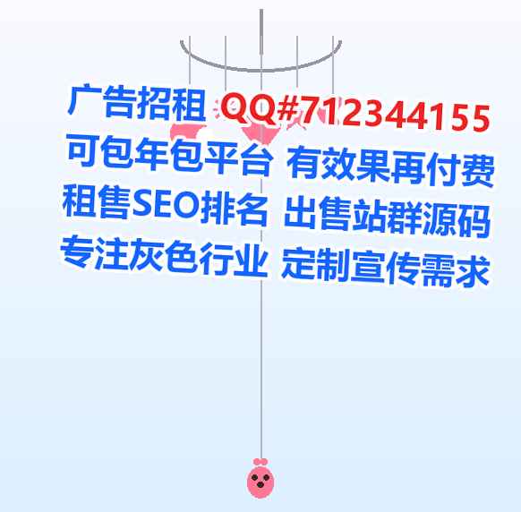 防城港代母节能环保门市部