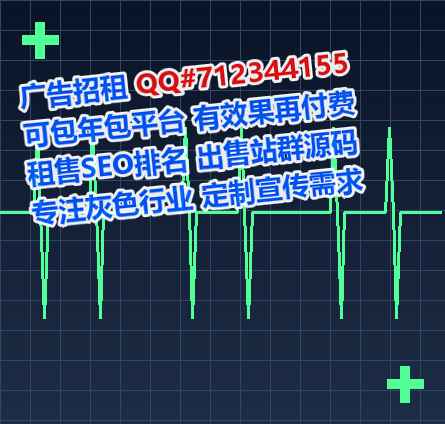 防城港捐卵市政工程有限公司