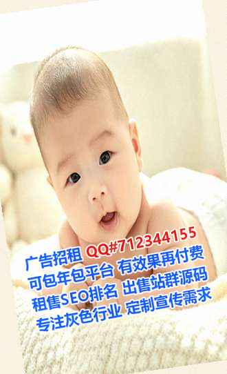 防城港卵源路桥公司