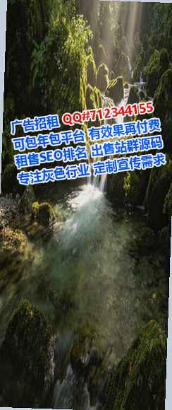 防城港生子文化传播有限公司