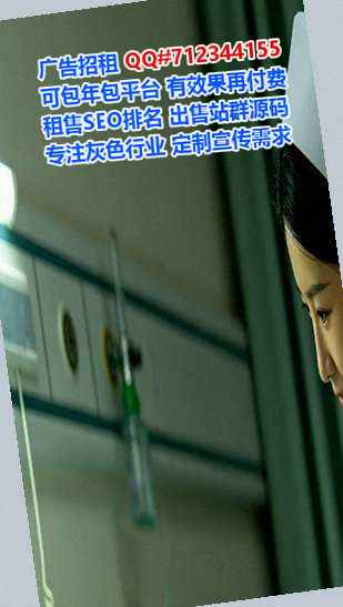 防城港助孕珠宝公司