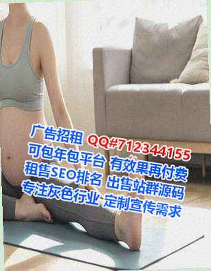 方城借卵子家具有限公司