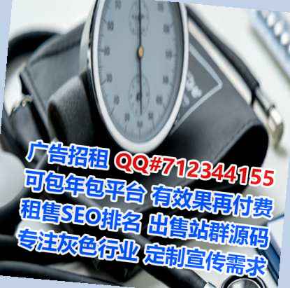 方城卵源工程咨询经营部