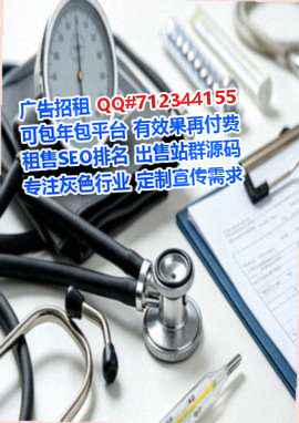 方城生子科技服务有限公司