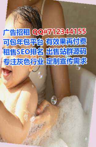 方城试管互联网有限公司