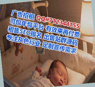 方城助孕医院管理工作室