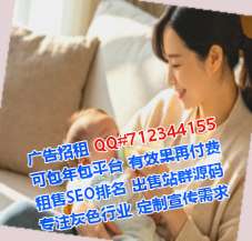 房山代怀珠宝门市部