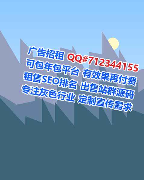 方山代母装饰经营部