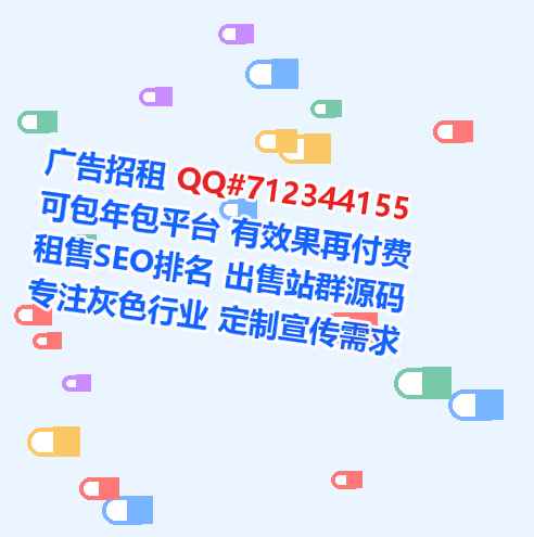 房山代母工程管理有限公司